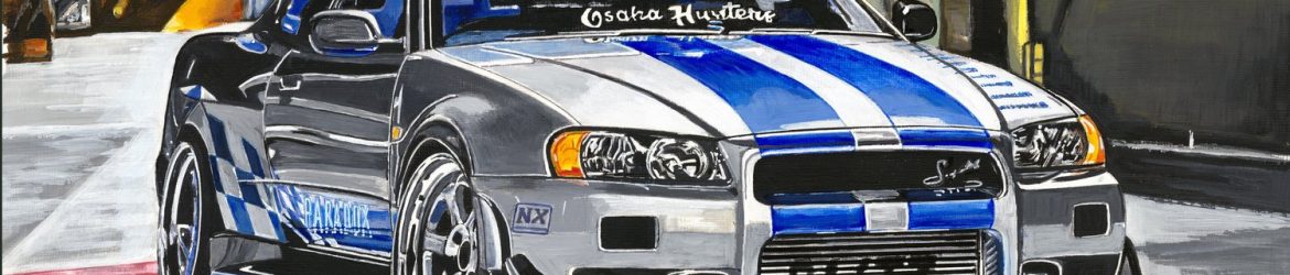 cropped-NissanSkylineGTRR34F2FSecondversion.jpg