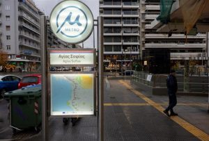 Η Θεσσ/νίκη έχει μετρό