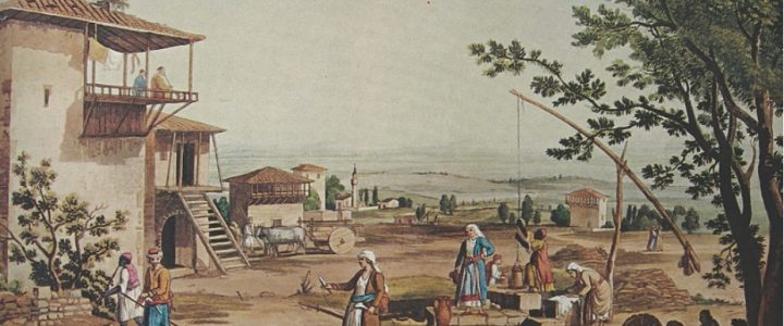 Οι Έλληνες κάτω από την οθωμανική και τη λατινική κυριαρχία  (1453-1821) – Κεφ. 1-5 – Επανάληψη