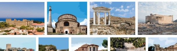 Μελέτη Περιβάλλοντος Δ΄ τάξη- Ο πολιτισμός των Ελλήνων