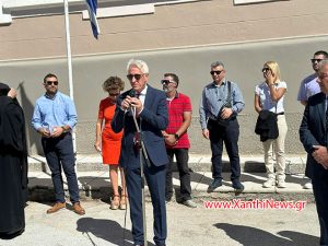 Επίσημος αγιασμός στο 4ο Δημοτικό Σχολείο Ξάνθης
