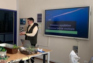 Η Επίσκεψη Του κ. Πάφρα Στο Σχολείο Μας