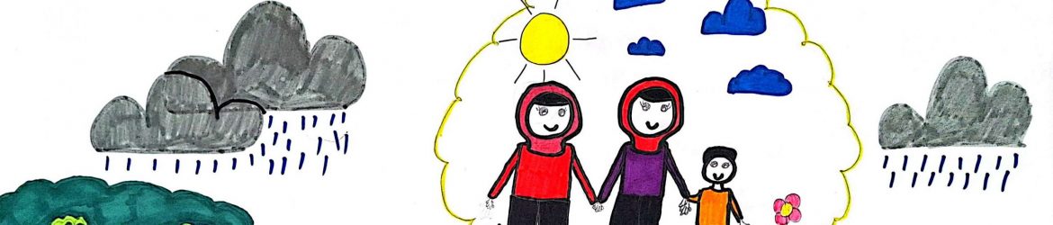 ΦΑΤΙΜΑ ΚΟΥΡΑΕΣΙ