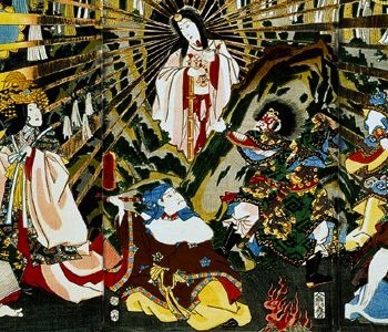 4.8 Η Ιαπωνική θρησκεία ΦΕ 3-4