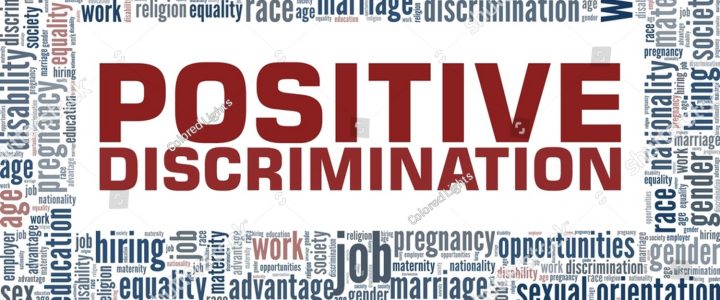 Υποστηρίζοντας τις θετικές διακρίσεις