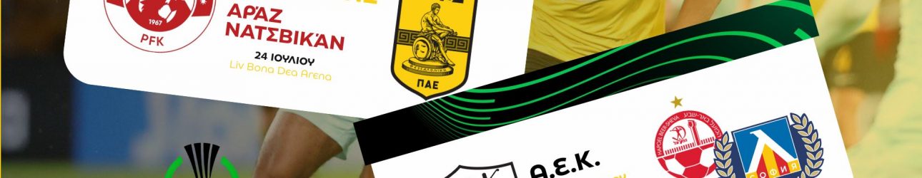 httpsupload.wikimedia.orgwikipediaelbbfBayer_Leverkusen_logo.svg (1)