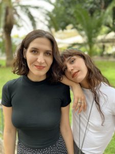 Οι Σκιαδαρέσες αδερφές