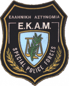 Ελληνας 18χρονος χάκερ χάκαρε το FBI την Interpol και την NSA/CSS!