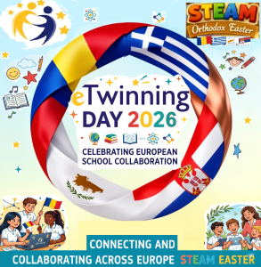 STEAM Easter – εορτασμός ημέρας eTwinning
